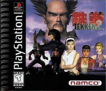 Tekken 2 (US) box cover front